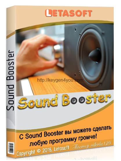 Letasoft Sound Booster Crack Free Download